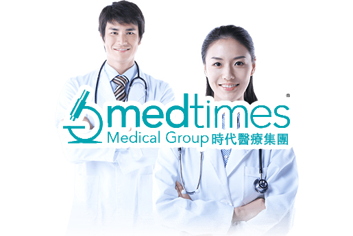 改则分部 香港时代基因检测中心